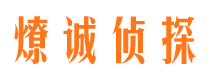 宽城市婚外情调查